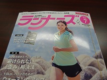 雑誌s.jpg
