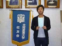 空手.JPG