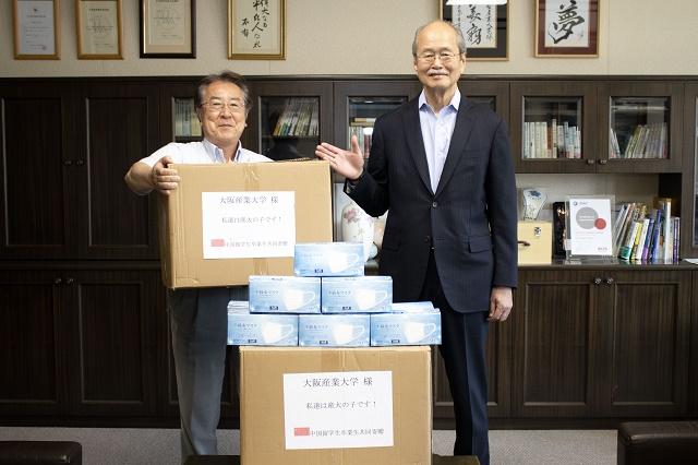 20200514_2 - 編集済.jpg