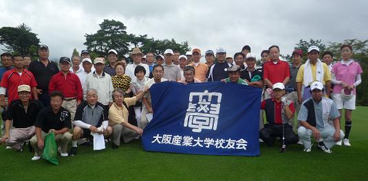 s-P1010894.JPG